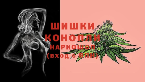 амфетамин Вязники