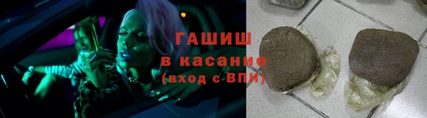 амфетамин Вязники