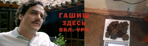 амфетамин Вязники