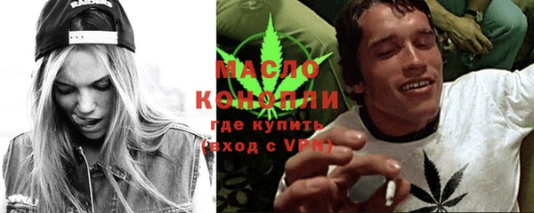 кокаин колумбия Волоколамск