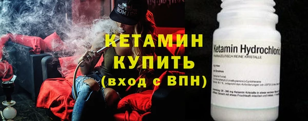 наркотики Вязьма
