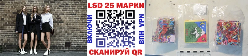 Марки NBOMe 1500мкг  Звенигород 